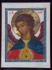 Archangel Gabriel