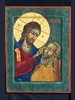 Christ healing the blind man