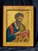 St Matthew