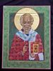 St Nicholas
